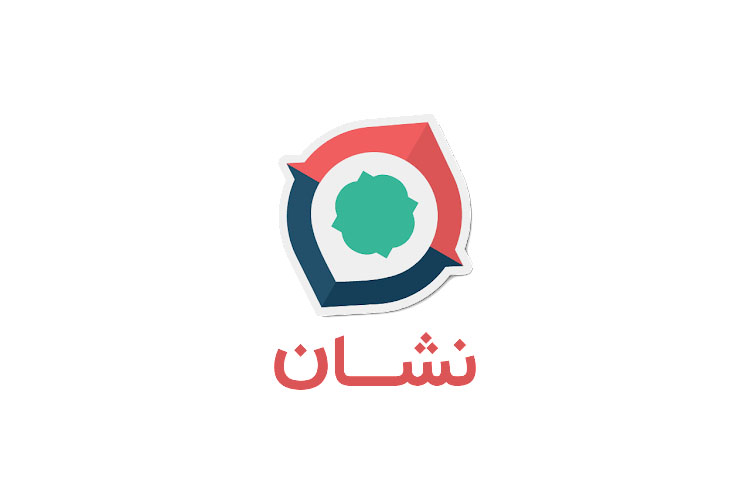 مزایای ثبت مکان در نشان