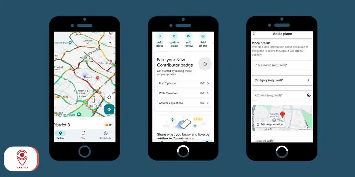 نحوه نمایش نام کسب و کار در هنگام تماس با مشتریان