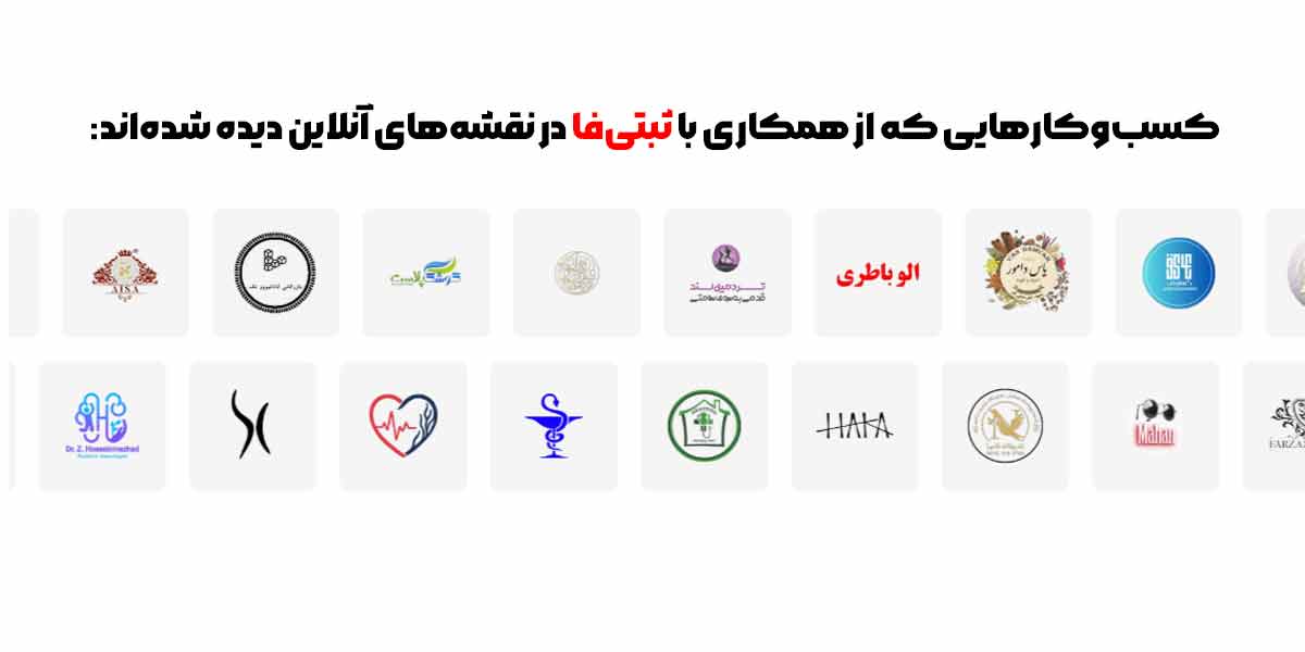 ثبت کسب و کار در گوگل با وجود تحریم