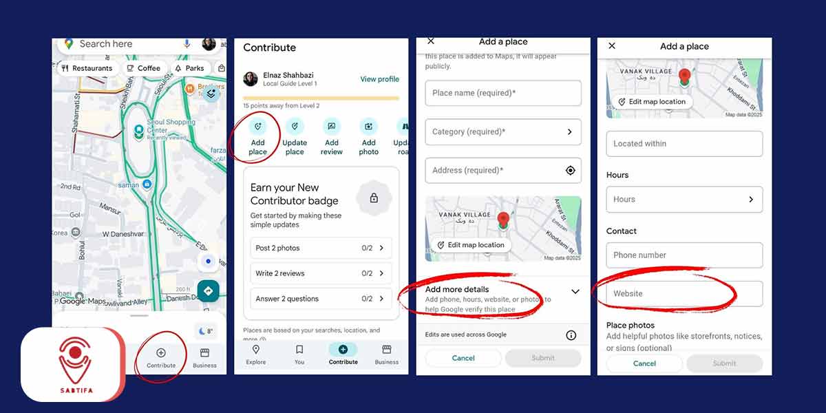 ثبت سایت در نقشه گوگل