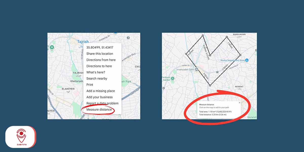 مساحت زمین با گوگل مپ کامپیوتر