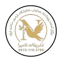 کسب و کار ثبت شده