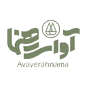 کسب و کار ثبت شده