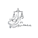 کسب و کار ثبت شده