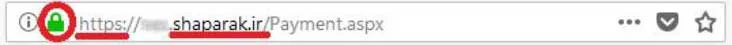 درگاه امن پرداخت
