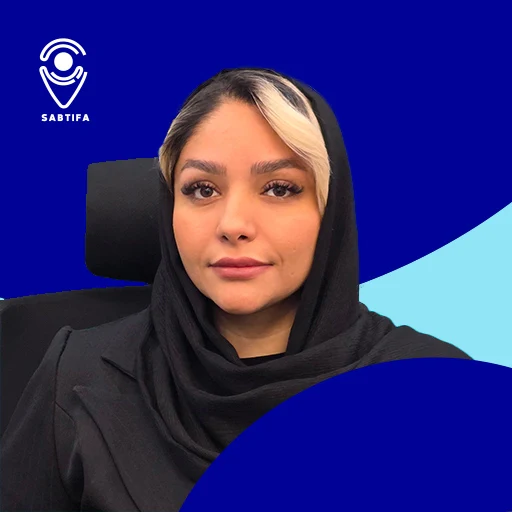 نجمه-جزایری
