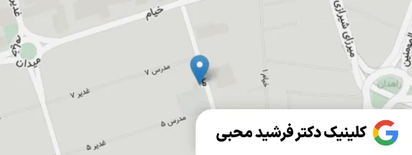 نمونه ثبت مطب ۶